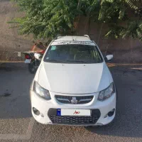 کوییک مدل 1401
