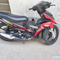 tvs92نئو