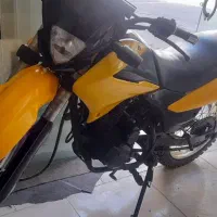 موتور تریل ۲۰۰ سی سی