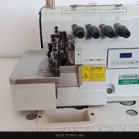 سردوز پنج نخ