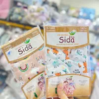 قنداق پیچ نوزادی سیسمونی