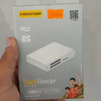 card reade