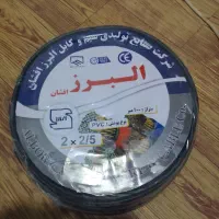 کابل ۲/۲۵یه کناف ۱۰۰متری کامل