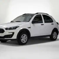 فروش حواله اطلس