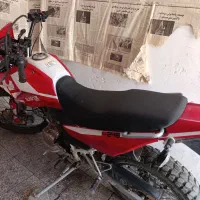 کویر 250
