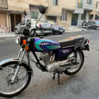 هندا رهرو ۹۵