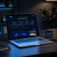 طراحی سایت از ۳ میلیون تومان، تحویل از 1 روز کاری