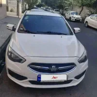 شاهین پلاس  1403