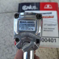 بکس بادی|ابزارآلات|اهواز, کوی ایثار|دیوار