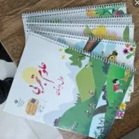 کتاب کلاس اول