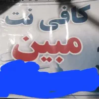 ثبت نام و صدور گذرنامه زیارتی در اسرع وقت
