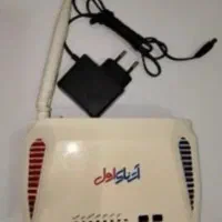 مودم آشنای اول