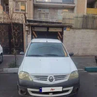 ال۹۰ e2 مدل ۹۲