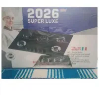 گاز صفحه ای نو و جاروبرقی نو