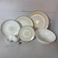 سرویس آرکوپال