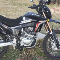 فلات ایکس ار 250