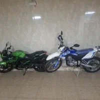 فروش موتور مگلی 200