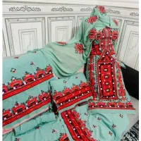 لباس دست دوچ
