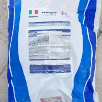 سولو پتاس(سولفات پتاسیم) آدریاتیکا ایتالیایی