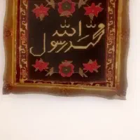 تابلو