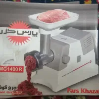 چرخ گوشت قوی پارس خزر