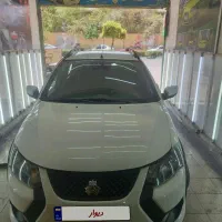کویک s