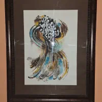 قاب  قهوه ای  تیره  پروفیل درجه یک  کره ای