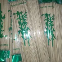 سیخ چوبی