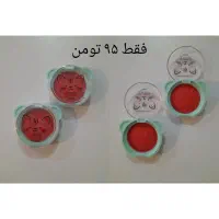 ارزون بخر