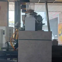 استخدام نیرو برای کافه
