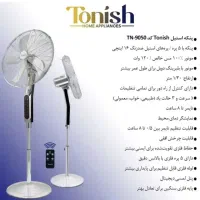 پنکه تونیش