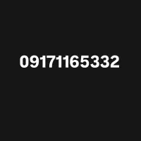 09171165332