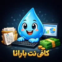 مهر .بانی