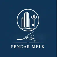 *1270* فروش مغازه دور میدان گیل