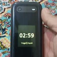 نوکیا تاشو