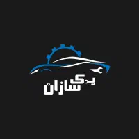 لوازم یدکی خودرو های چینی و سوزوکی