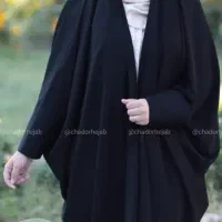 چادر ملی عبایی