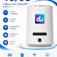 مودم kj335G zlte