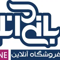 کارمند آشنا به کامپیوتر