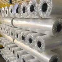 فروش انواع نایلون ها