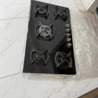 گاز پنج شعله