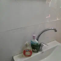 خدمات و نظافت منزل