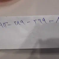 فروش سیمکارت