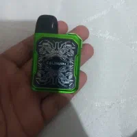 پاد کالبورن کوکو
