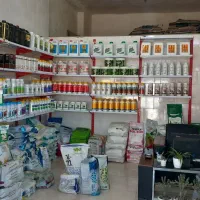 فروش انواع کودهای کشاورزی( npk) با نازل ترین قیمت