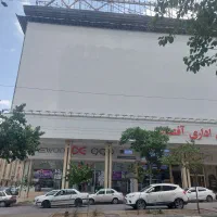 مجتمع تجاری آفتاب خ کوشش روبروی اطلس