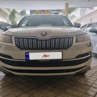 اشکودا کاروک مدل ۲۰۲۴ فول