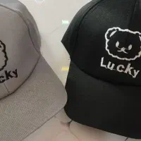 کلاه بهاری رسید