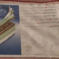 تشک 2نفره رویا مدل سوپرآرام( اصل)