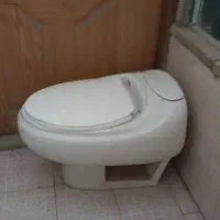 دستشویی فرنگی